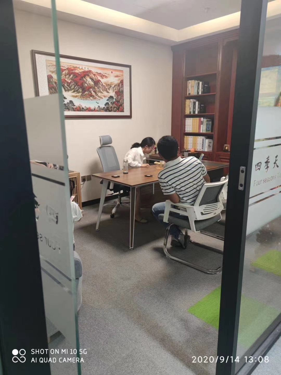 歡迎淄博金先生來訪考察在濟南總店