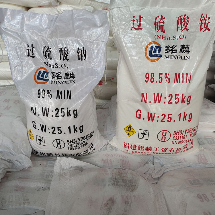 工業萘的生產標準有哪些？